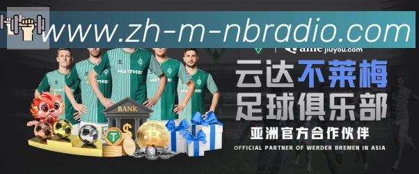 App 展示图